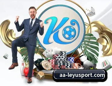 乐鱼体育 APP 深度功能 | leyu.com