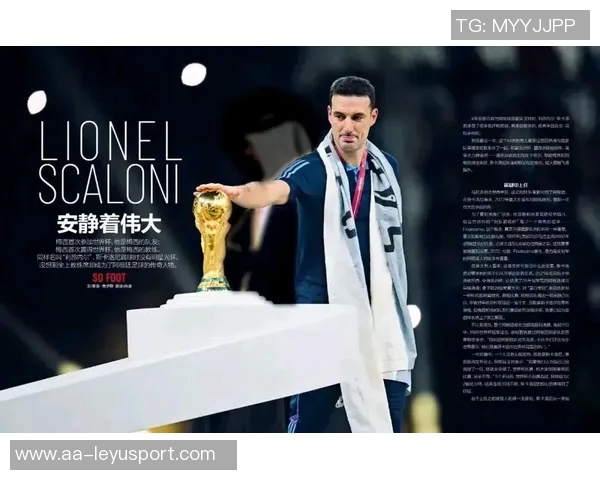 梅西与斯卡洛尼将出席华盛顿世界杯抽签仪式并交还原版奖杯