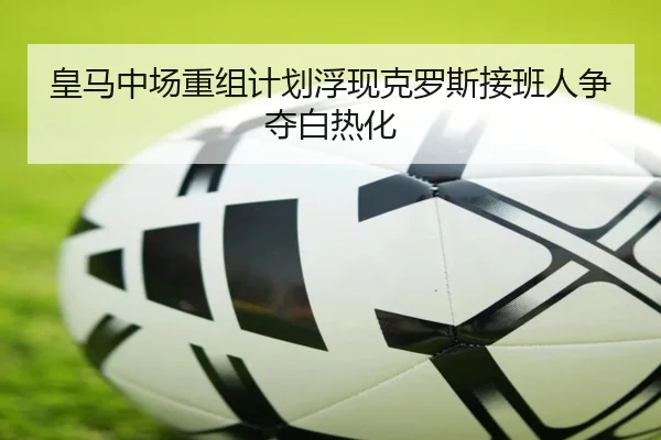 img_1791994201827_548_0_550.jpg（leyu）